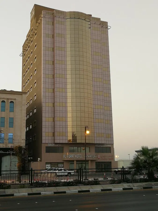 Alfurat Hotel - Dammam location